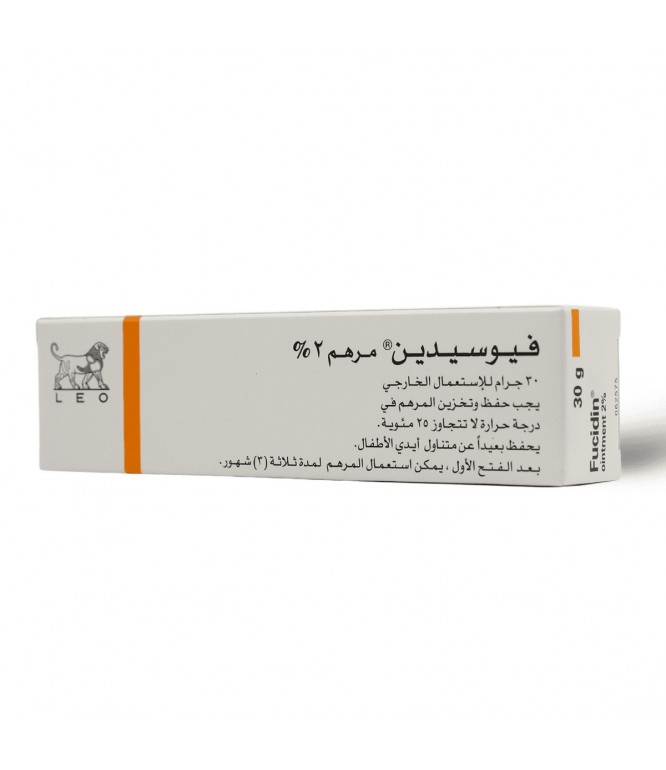 Fucidin 2% Ointment 30g