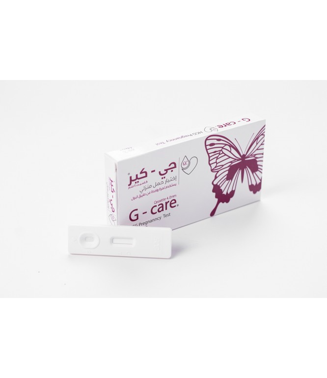 G-Care Pregnany Test 
