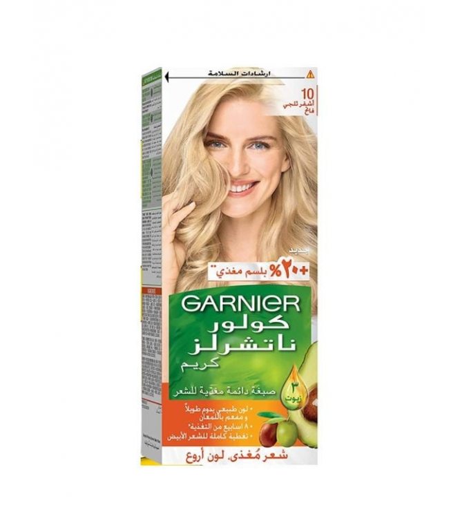 غارنيه كولور ناتشرلز كريم صبغة أشقر فاتح رقم 10
