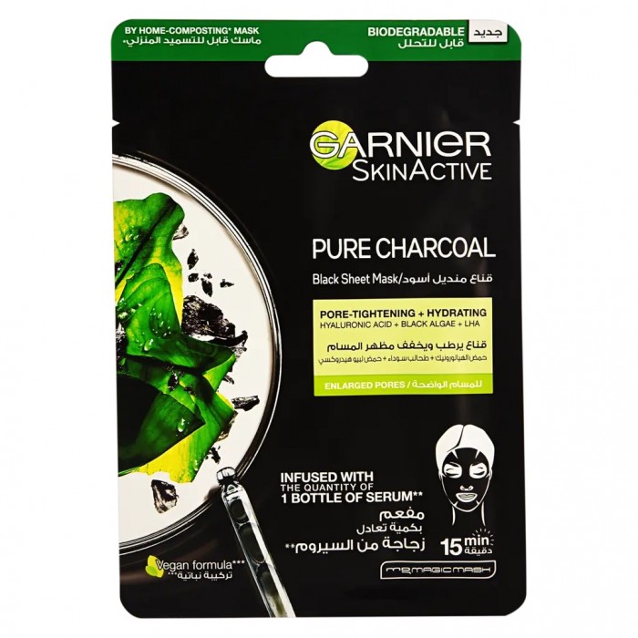 Garnier Mask Charcoal Algae 28gm