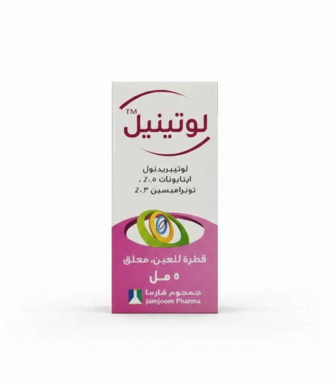 لوتينيل قطرة عين 0.5% حجم 5 مل
