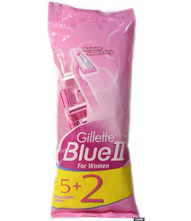 Gillette Blue 2 Plus Disposable Razors Pink For Women 7pieces
