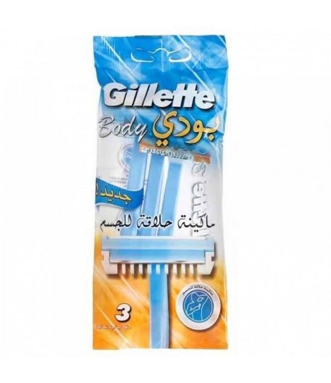 Gillette Body Shaving Razor Body