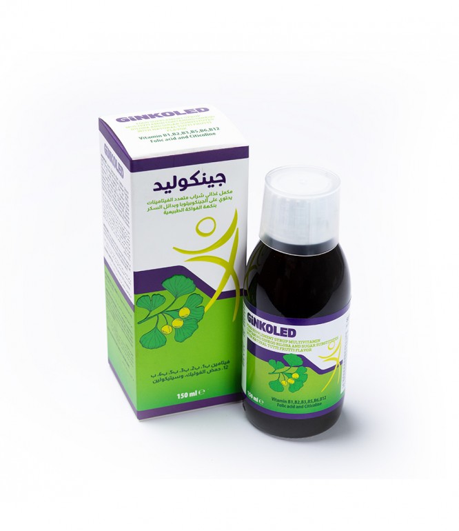 جينكوليد شراب لدعم الذاكرة والتركيز للأطفال والبالغين 150 مل