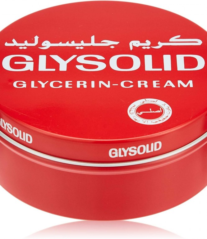 جليسوليد كريم الأصلي 250 مل