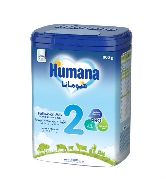 HUMANA-2 800GM