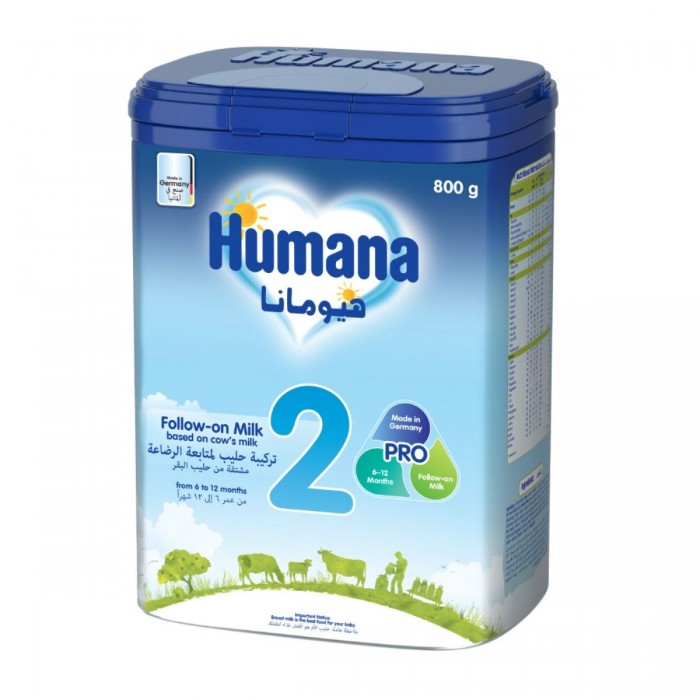 HUMANA-2 800GM