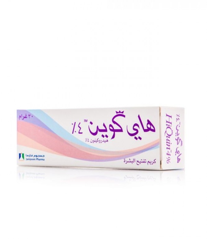 HiQuin 4% Cream 30 g