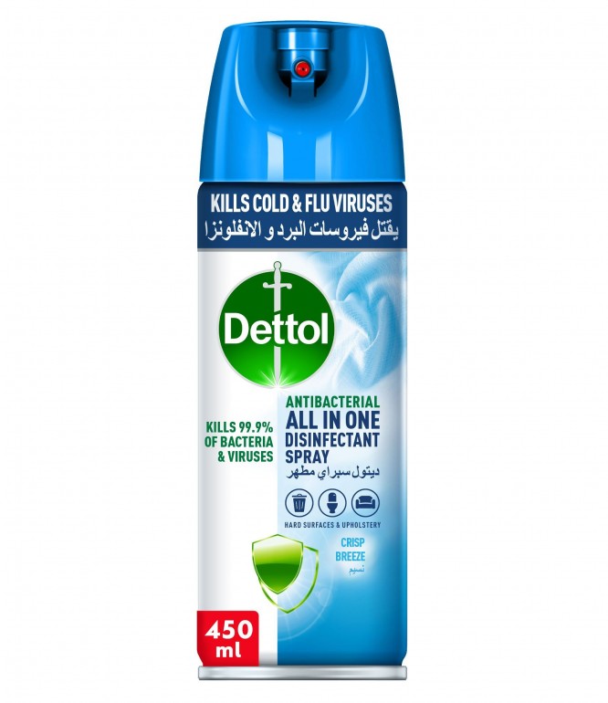 Dettol Crisp Breeze Antibacteria Disinfectant Spray 450ml