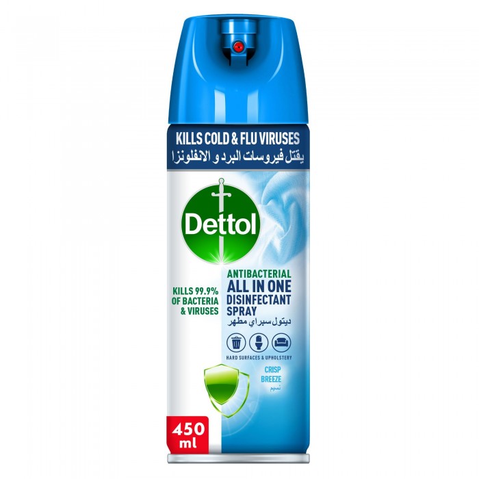Dettol Crisp Breeze Antibacteria Disinfectant Spray 450ml