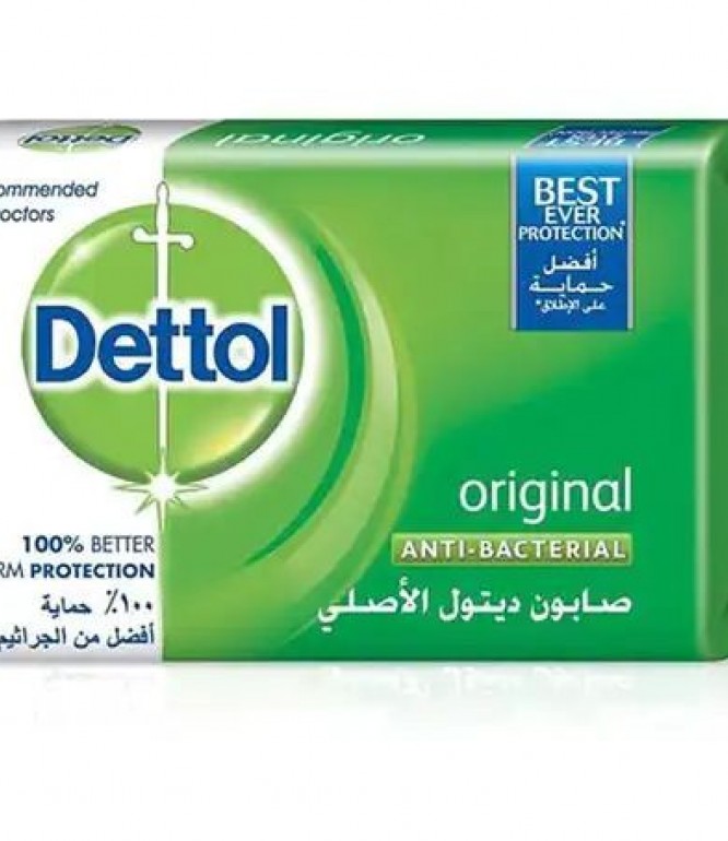 ديتول صابون كول 70 جم