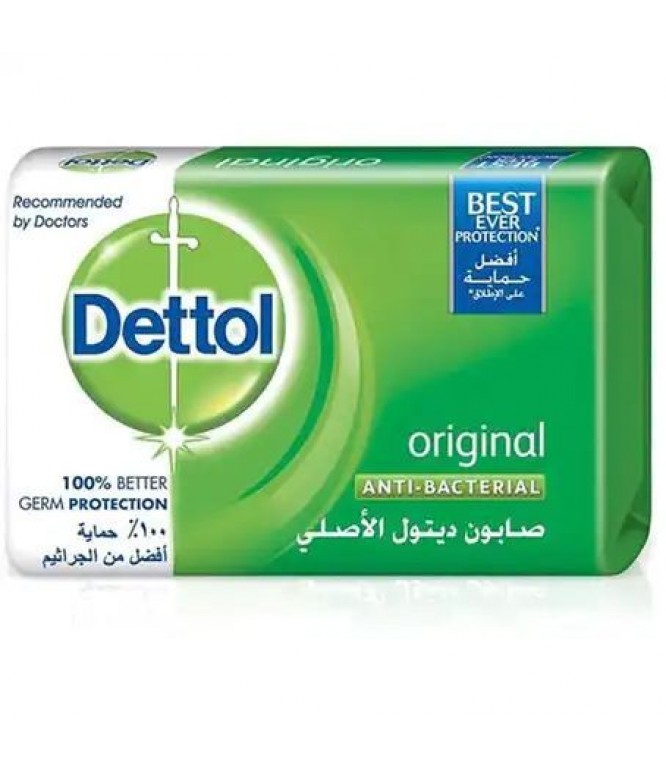 ديتول صابون كول 70 جم