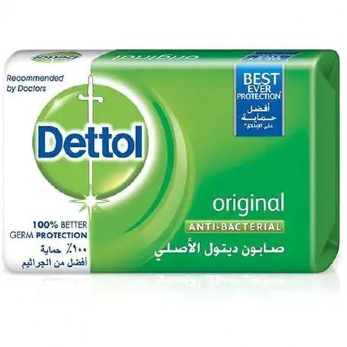 ديتول صابون كول 70 جم