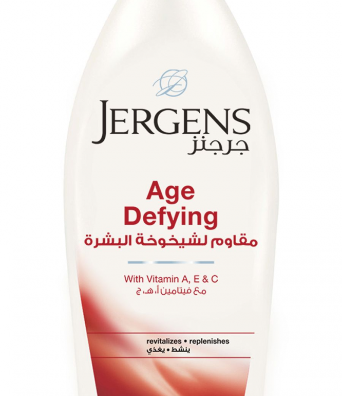 Jergens Age Defying Body Lotion 600ml