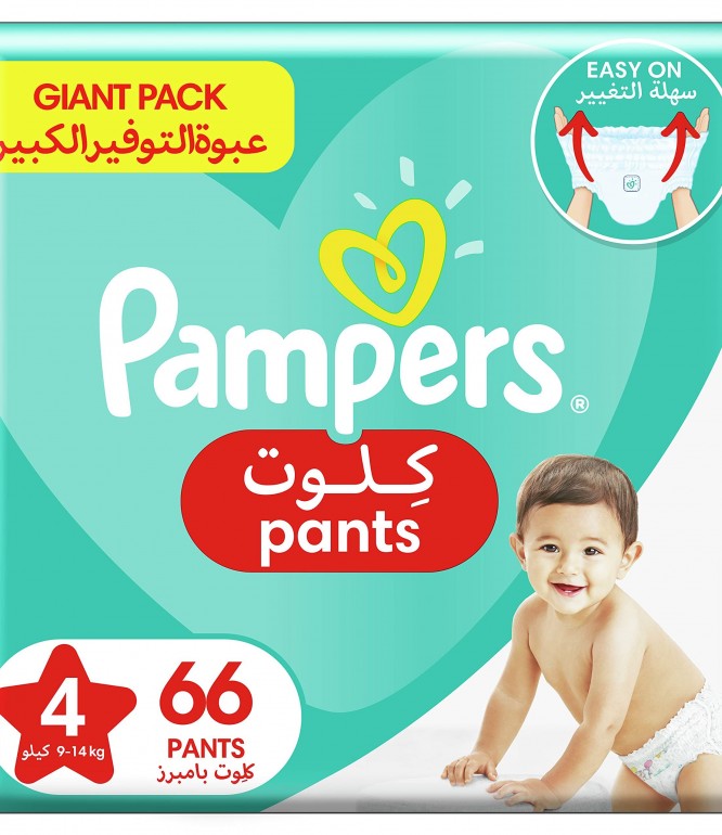 بامبرز بانتس مقاس 4 - 66 قطعة