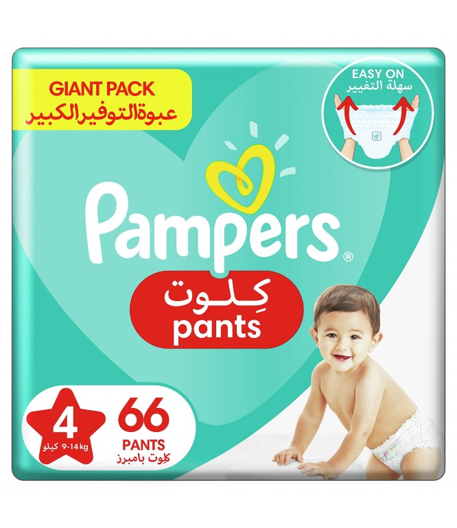 بامبرز بانتس مقاس 4 - 66 قطعة