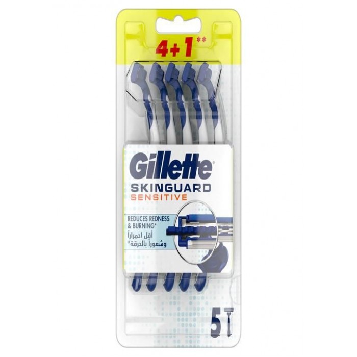 GILLETE Skinguard Sensitive 4+1