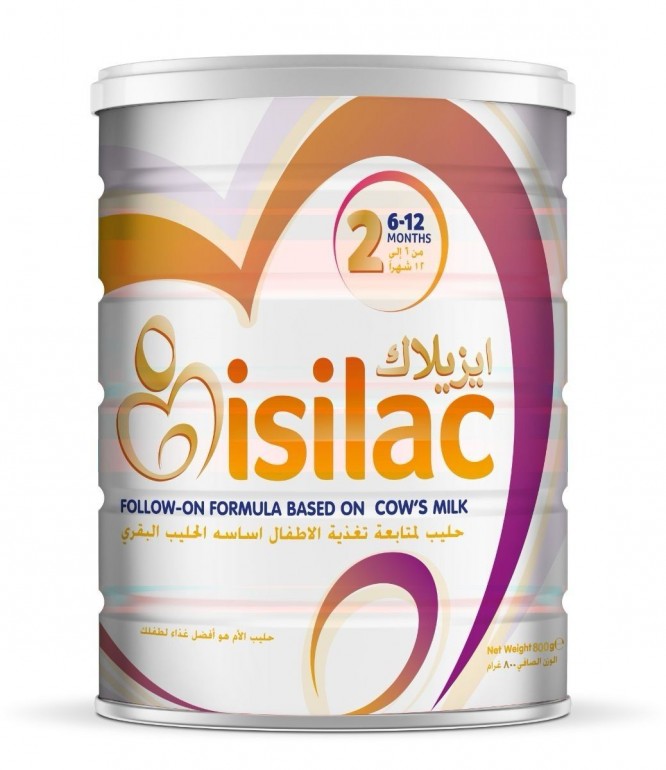 حليب أطفال إزيلاك-2 800غرام