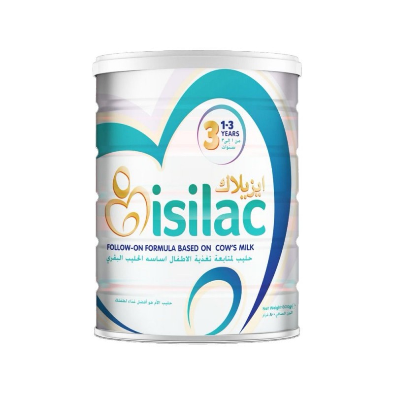 Isilac - إيزيلاك