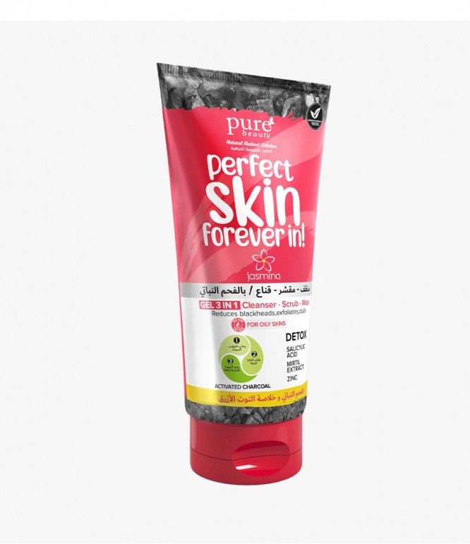 Jasmina 3 In 1 Gel with Charcoal, Anti Blackhead 150ML