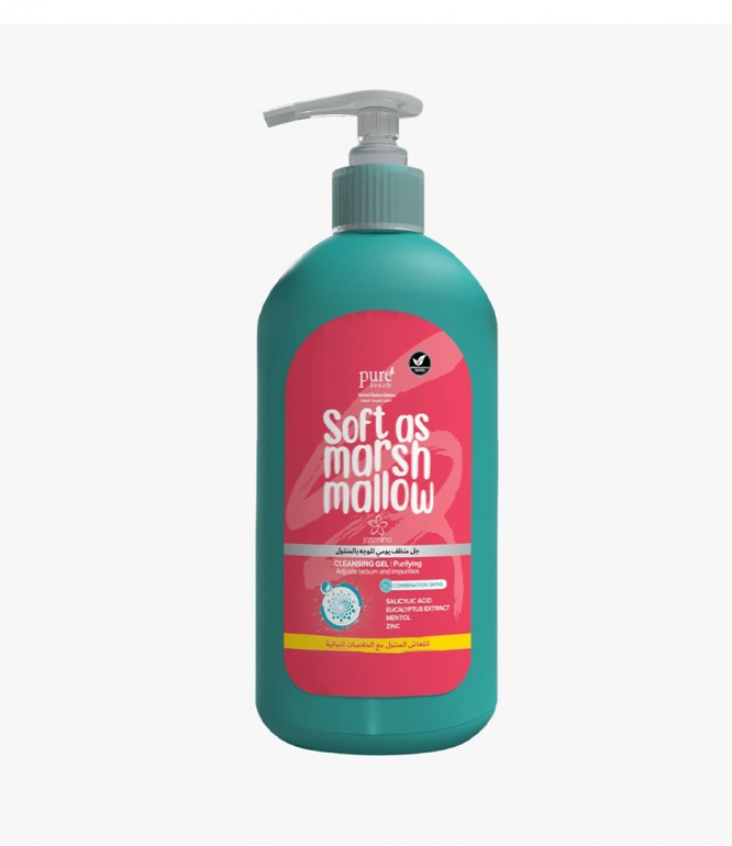 Jasmina Daily Cleansing Gel with Menthol, Adjusts Sebum 200ML