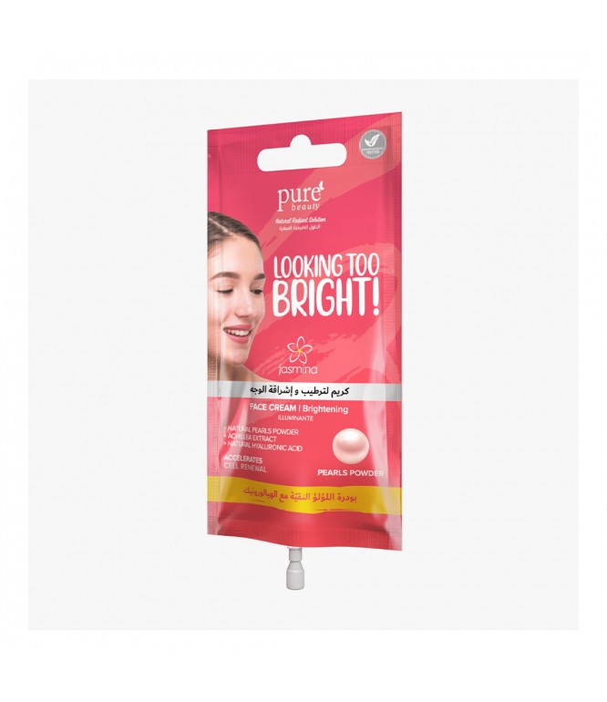 Jasmina Face Cream with Pearl, Brightening 15ML