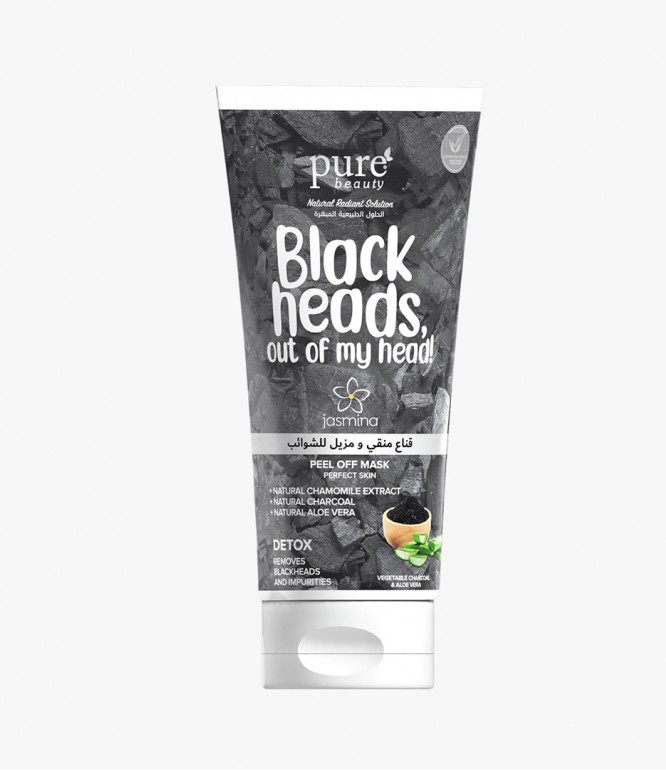 Jasmina Peel-Off Mask with Charcoal, Anti Blackhead - 100ML