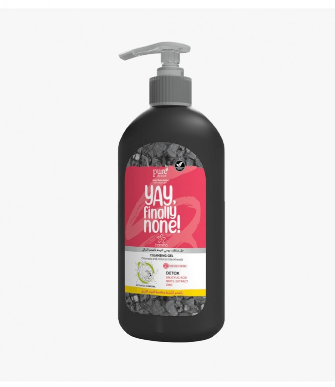 Jasmina Daily Cleansing Gel with Charcoal, Anti Blackhead 200ML