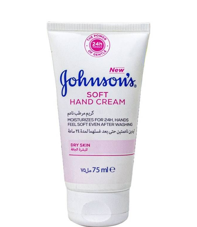 Johnson Hand Cream 75ml