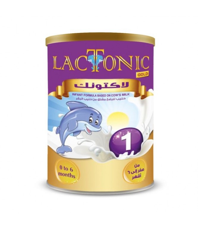 حليب أطفال لاكتونيك 1 حجم 400 غرام