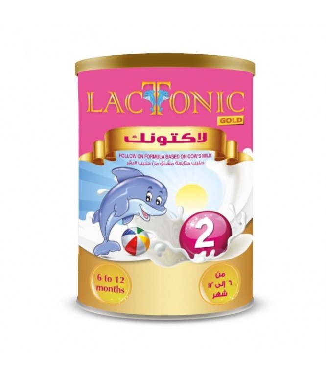 حليب أطفال لاكتونيك 2 حجم 400 غرام