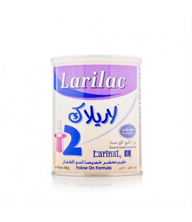 حليب أطفال لاريلاك -2- 400 غرام