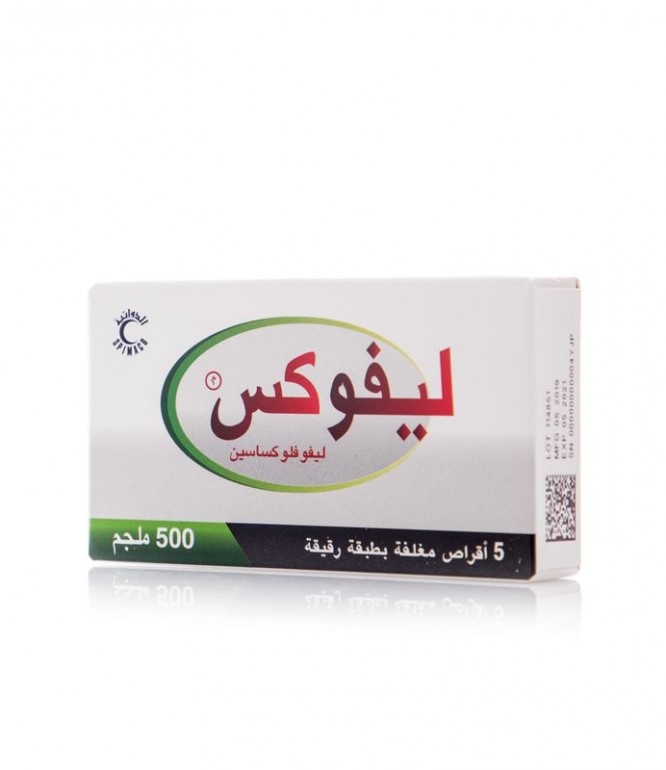 ليفوكس 500 مجم أقراص - 5 أقراص