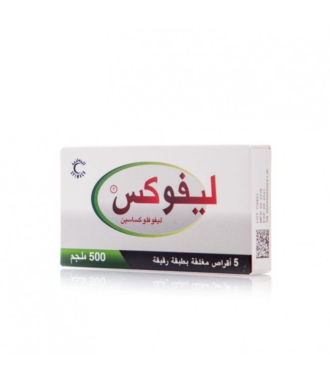 ليفوكس 500 مجم أقراص - 5 أقراص