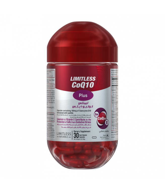 Limitless CoQ10 Plus 30 Capsules