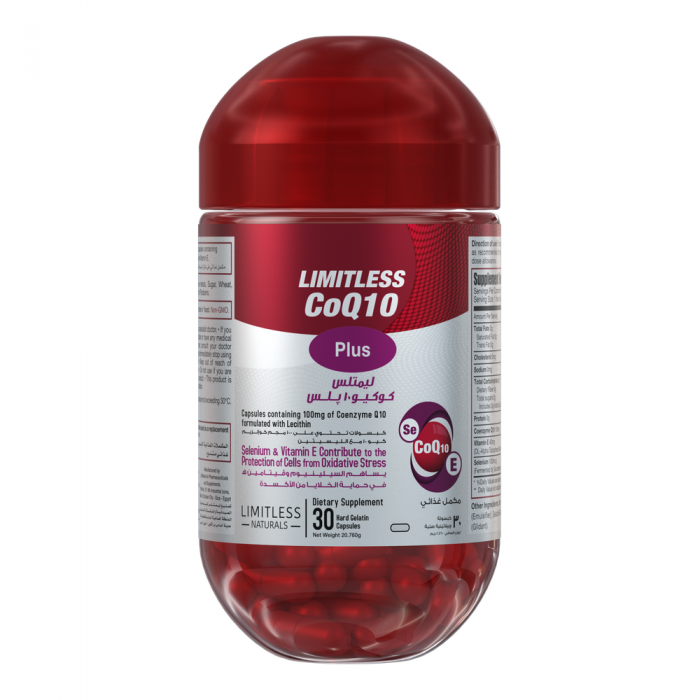 Limitless CoQ10 Plus 30 Capsules