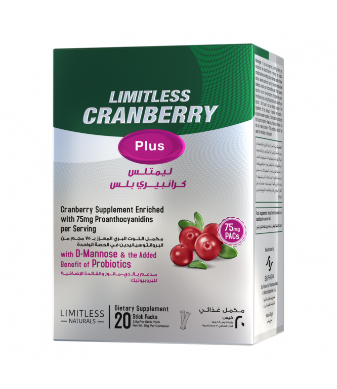 Limitless Cranberry Plus 20 Stick Packs