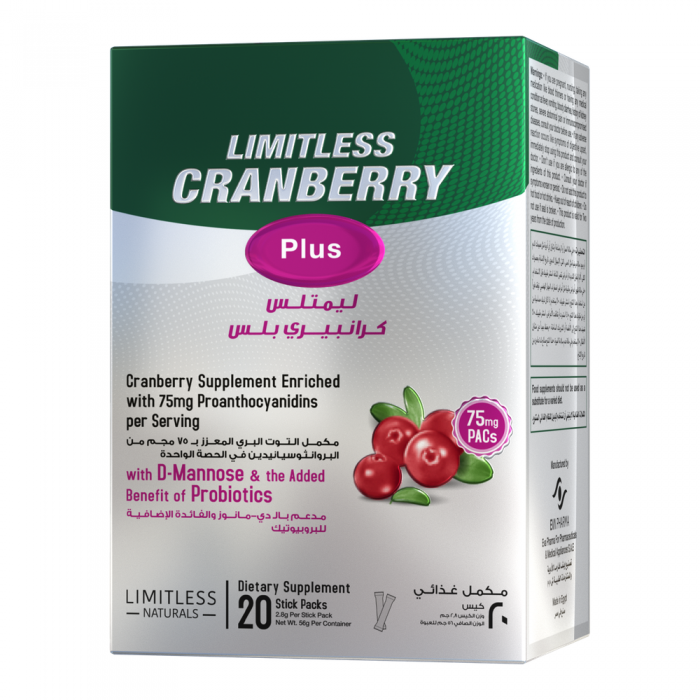 Limitless Cranberry Plus 20 Stick Packs
