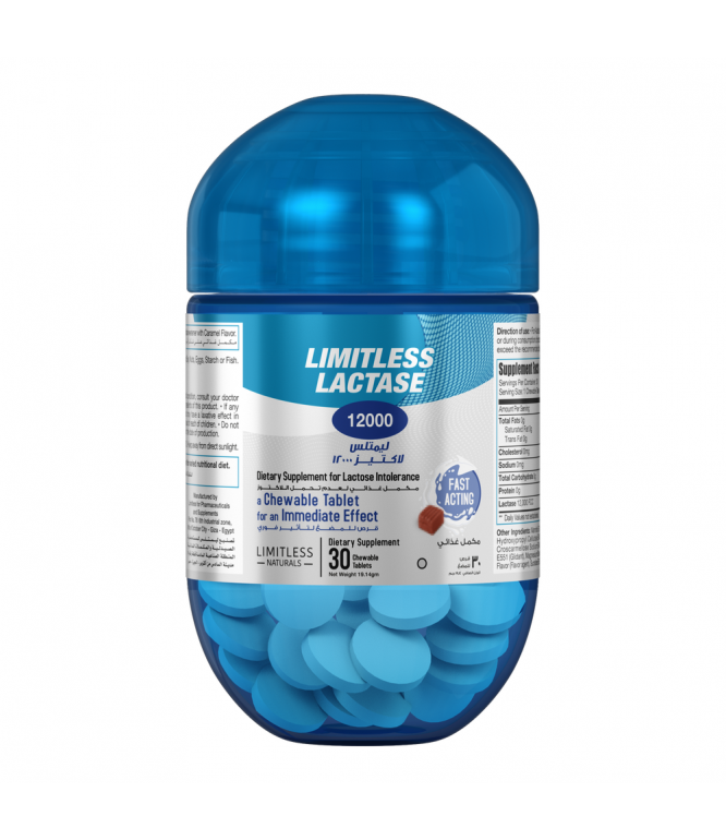 Limitless Lactase Caramel 30 Chewable Tablets