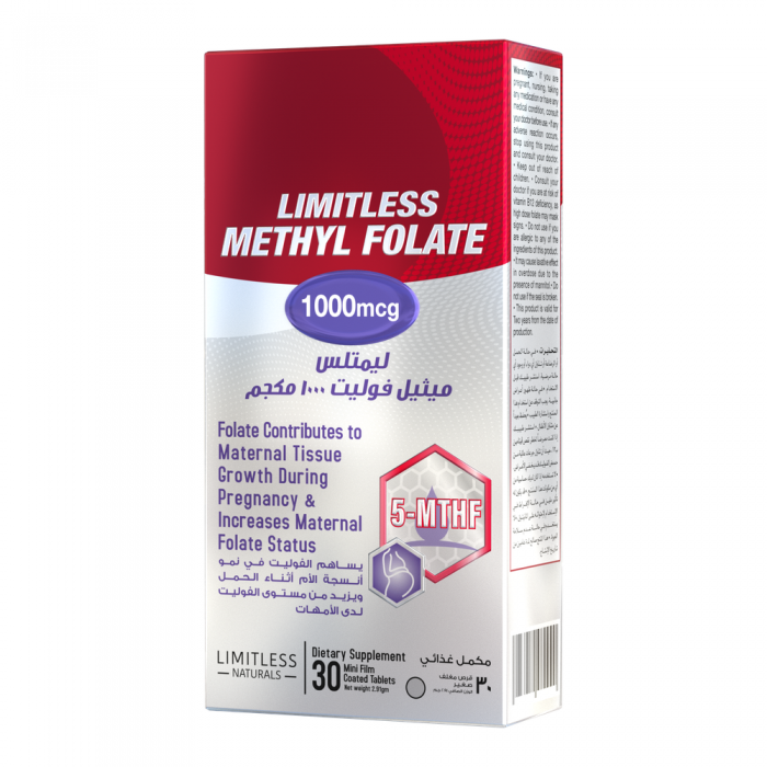 Limitless Methylfolate 1000 mcg 30 Tablets