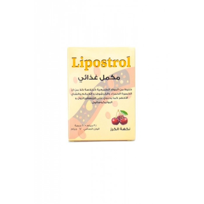 LIPOSTROL SACHET 20'S