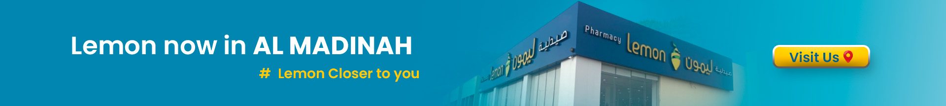 Lemon Location
