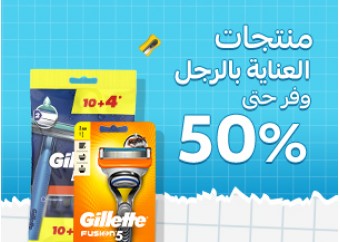 عروض العناية بالشعر