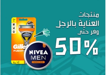 عروض العناية بالشعر
