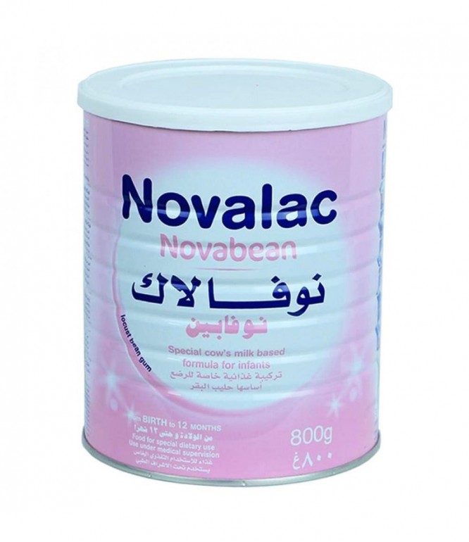حليب أطفال نوفالاك نوفابين 800 غرام