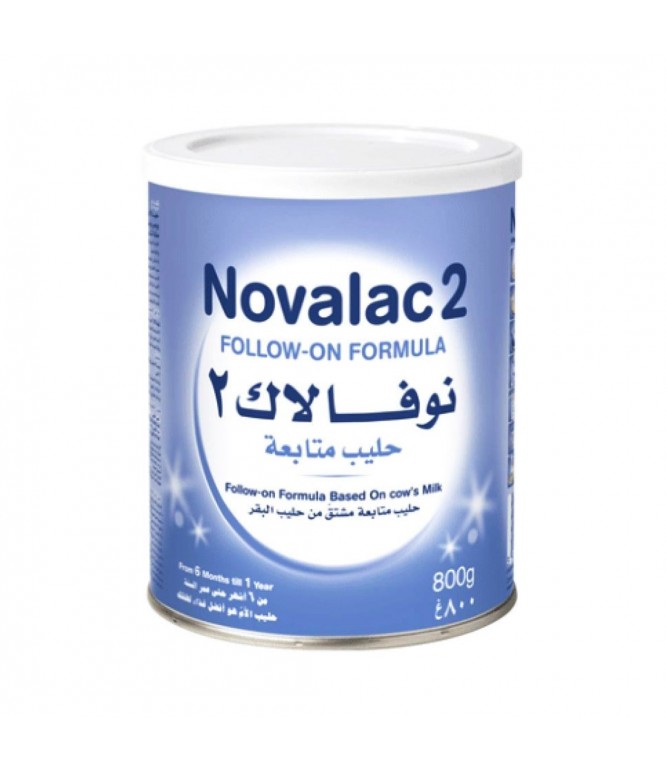 حليب أطفال نوفالاك-2 800 غرام