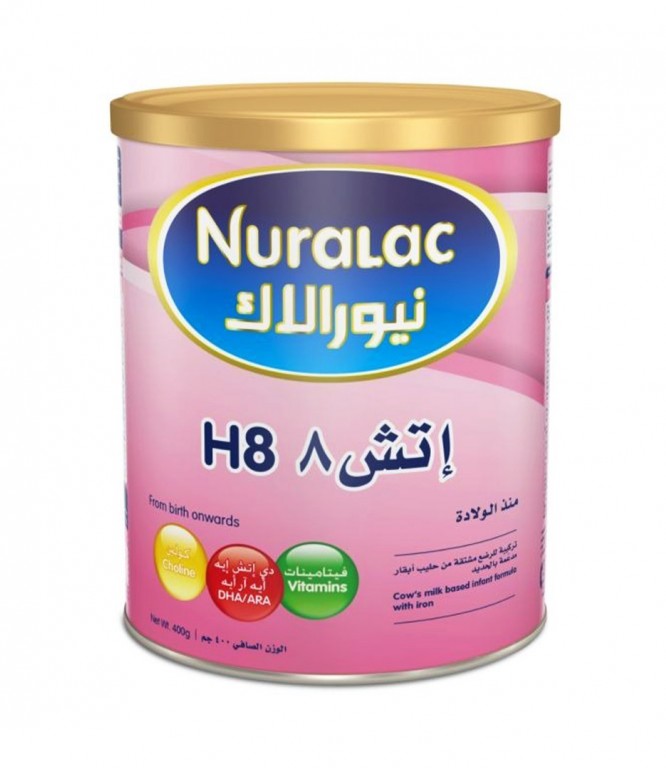 حليب أطفال نيورالاك (H8) 400 غرام