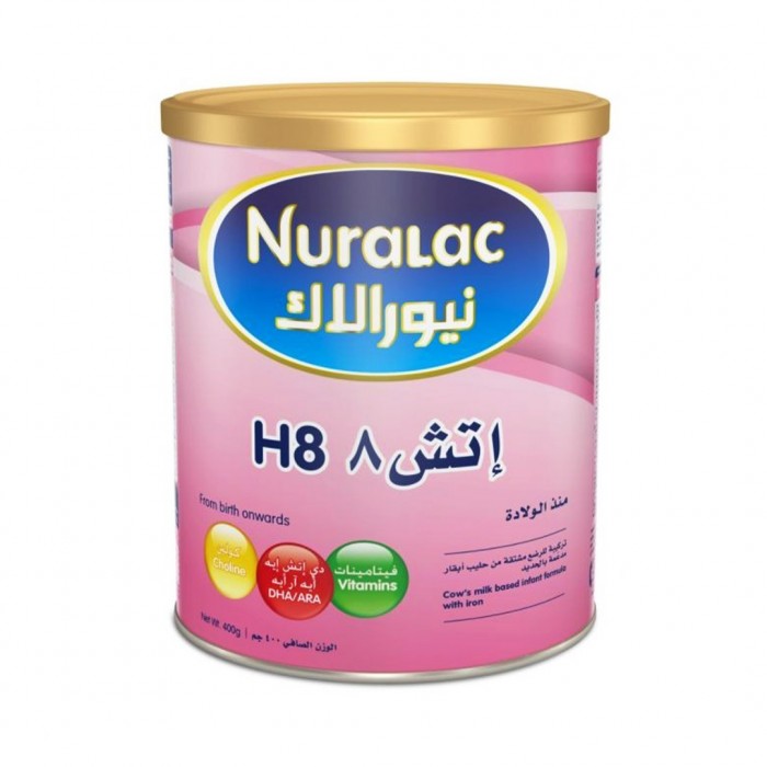 Nuralac (H8) Infant Formula 400GM