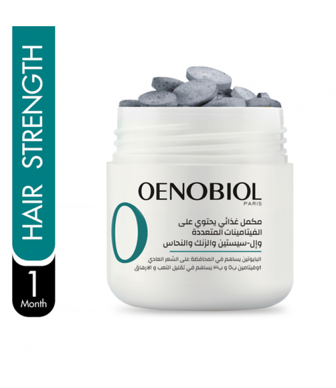 Oenobiol Hair Expert Integral Strengthener – 60 Capsules