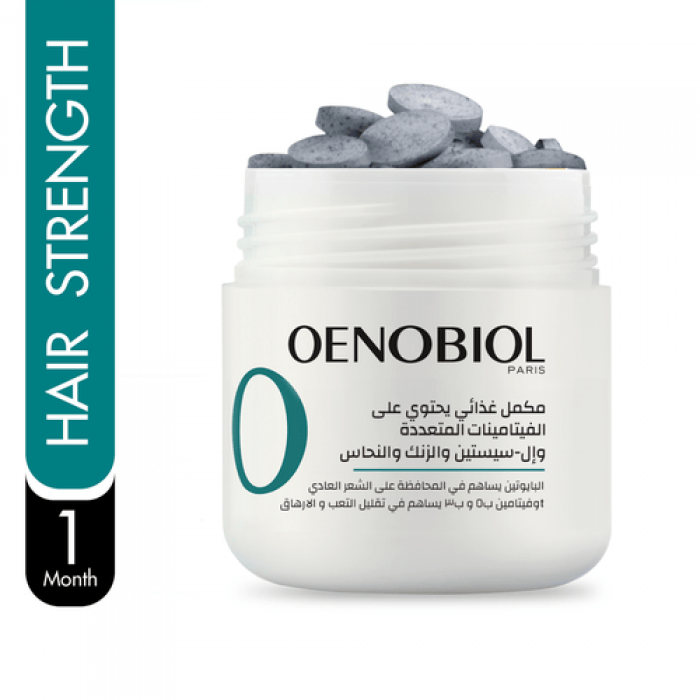 Oenobiol Hair Expert Integral Strengthener – 60 Capsules